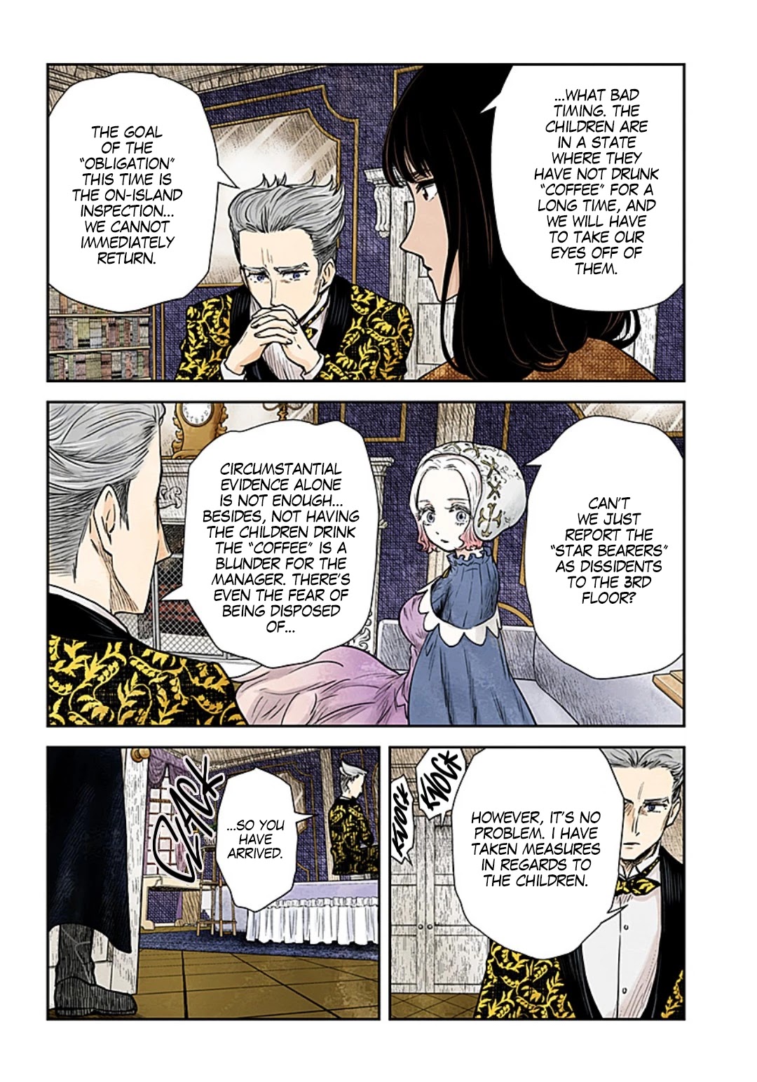 Shadows House, Chapter 116 image 09